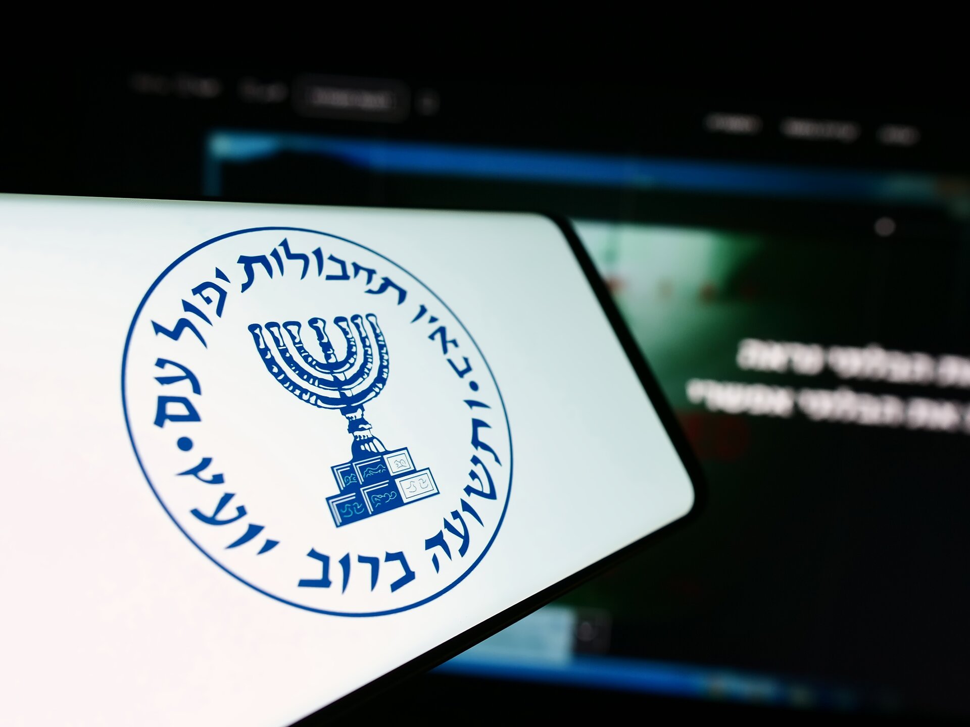 Mossad behind pager explosions in Lebanon: Media