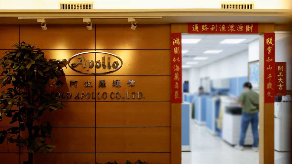  Taiwan’s Gold Apollo: Pagers used in Lebanon terror attack “made in Hungary”