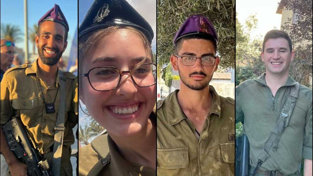 Israeli military confirms 4 troopers killed in Rafah