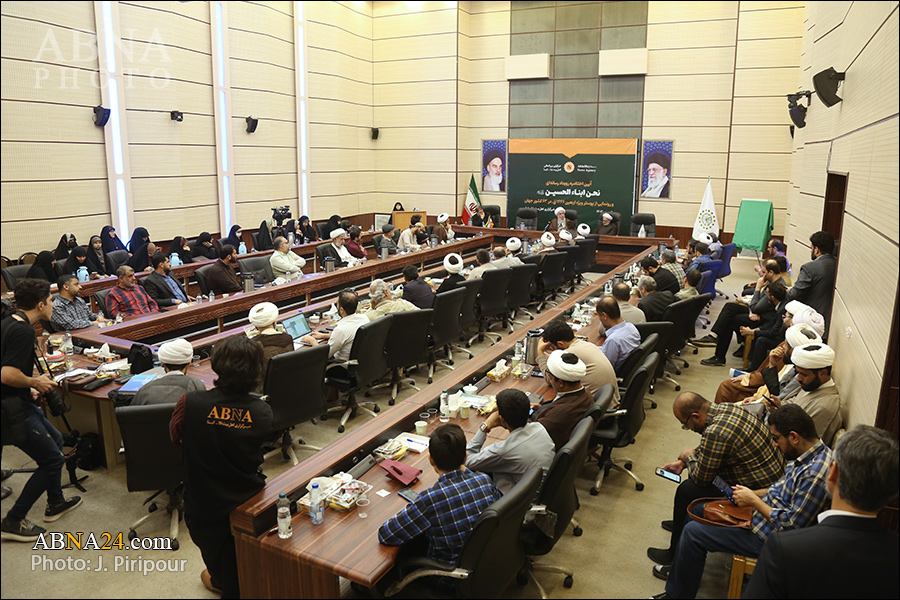 ویدیو | مراسم اختتامیه رویداد بین‌المللی «نحن ابناءالحسین علیه‌السلام» در قم 