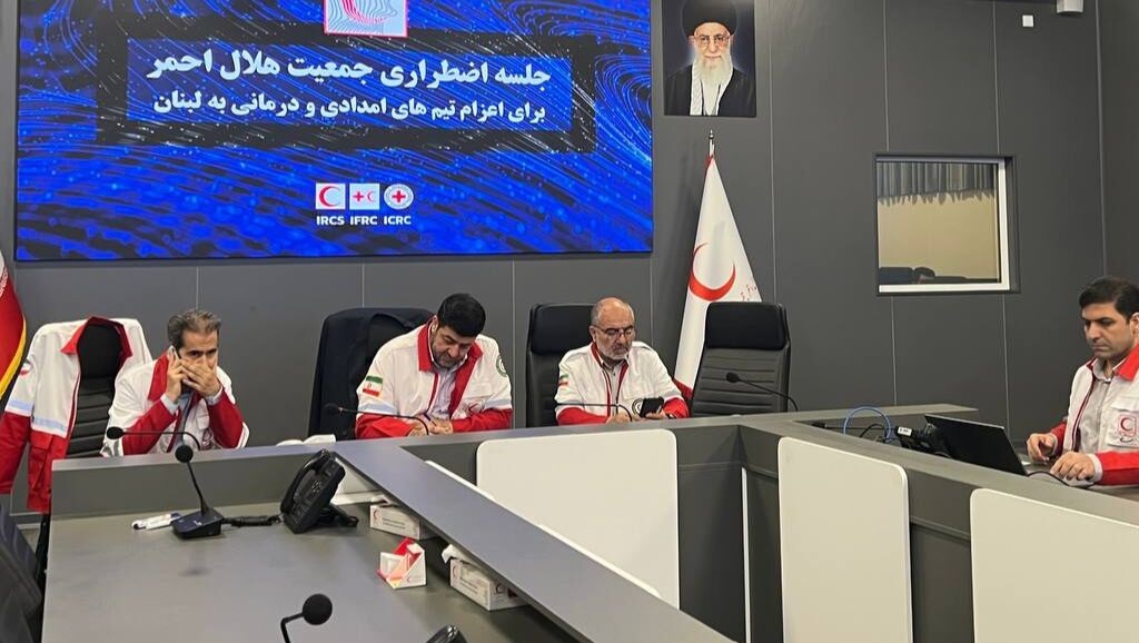 لبنان میں صہیونی دہشت گردی کے بعد ایران کی  ہلال احمر سوسائٹی کی طبی اور امدادی ٹیم لبنان روانہ