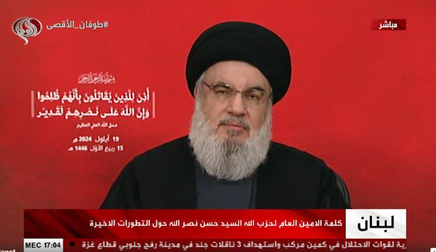 Sayyid Hasan Nasrallah: Lebanon Ba Zata Daina Goyon Bayan Falasdinu Ba