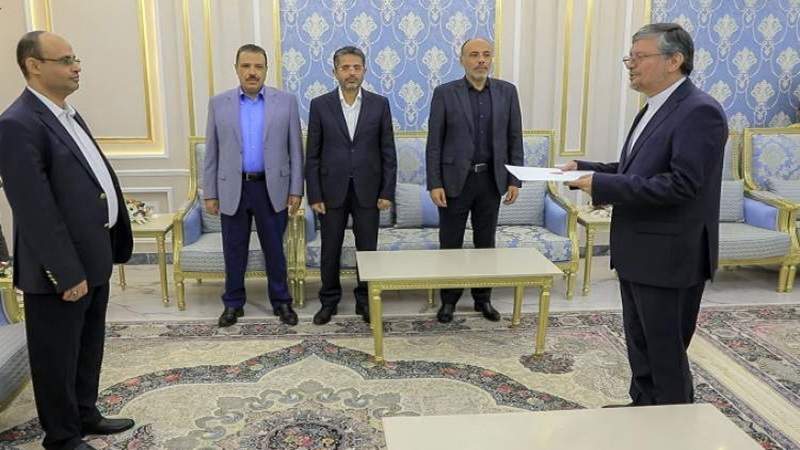إجراء مراسم خاصة في إستلام أوراق اعتماد سفير إيران لدى اليمن