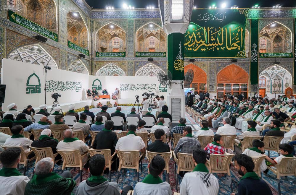 العتبة العلوية تقيم ملتقى الحوار النبوي الشريف ويشارك فيه ممثلون عن مختلف الأديان والطوائف+(صور)