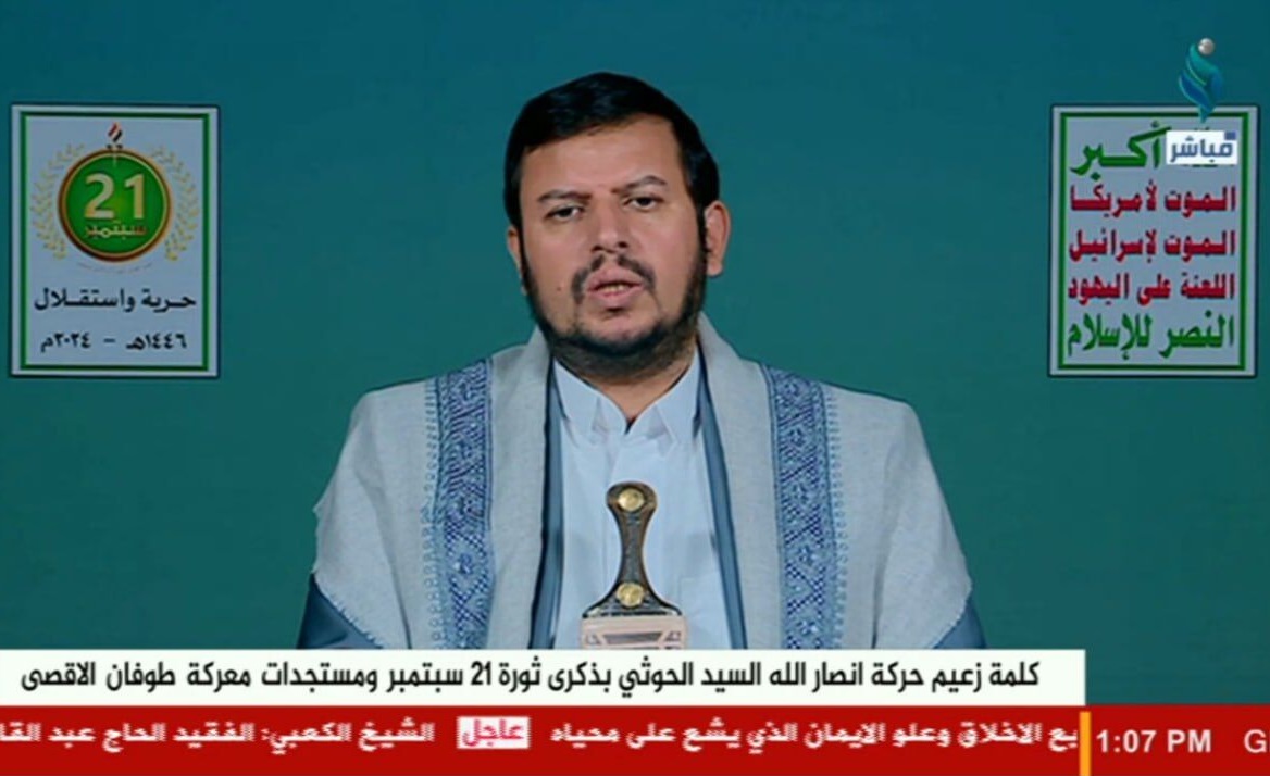 فلسطینی قوم کی حمایت میں یمن کا موقف مضبوط اور پائيدار ہے، سید عبدالملک بدرالدین الحوثی