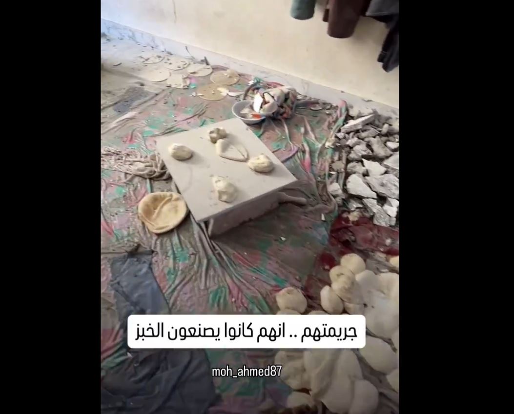 Video: While making bread, five Palestinians get killed in Israeli airstrike in Jabalia, northern Gaza 