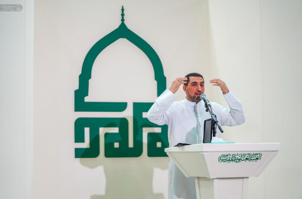تقرير مصور/ إقامة احتفال بهيج بمناسبة ولادة النبي الأعظم والإمام الصادق صلوات الله علهيما في الصحن العلويّ المطهّر