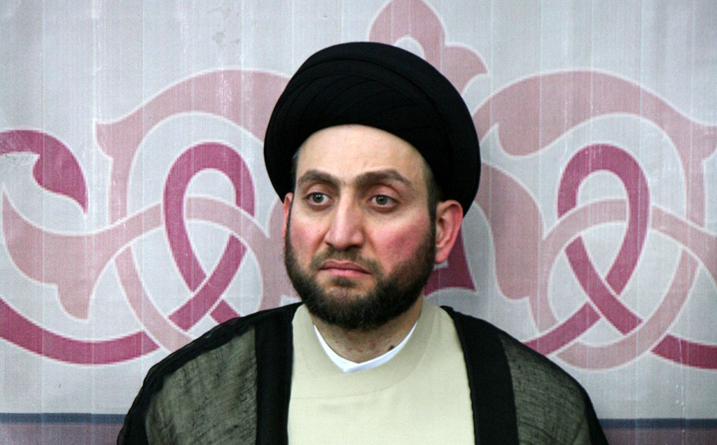 بیان تعزیة السید عمار الحکیم إلی الشعب الإیرانی  