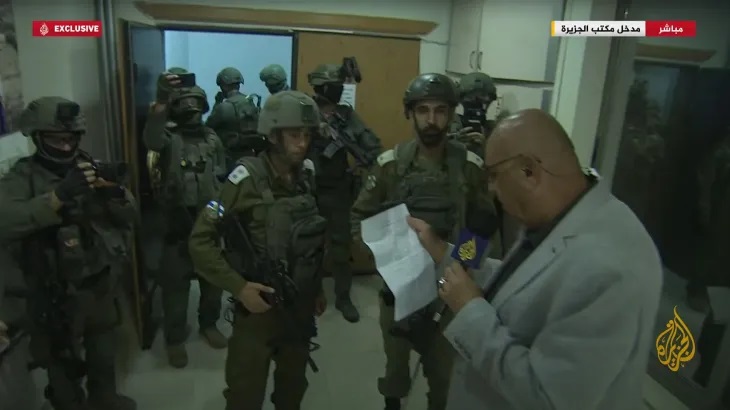 Bidiyo Yadda Sojojin Yahudawan Sahyoniya Suka Kai Hari A Ofishin Gidan Talabijin Na Aljazeera