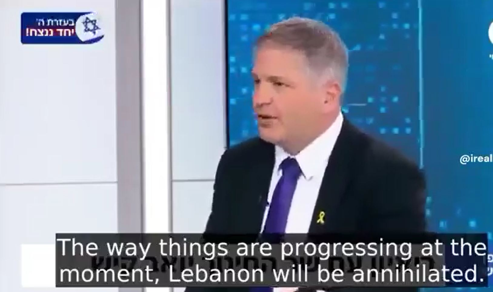 Israeli Minister: There is no difference between Hezbollah and Lebanon, It will be annihilated!