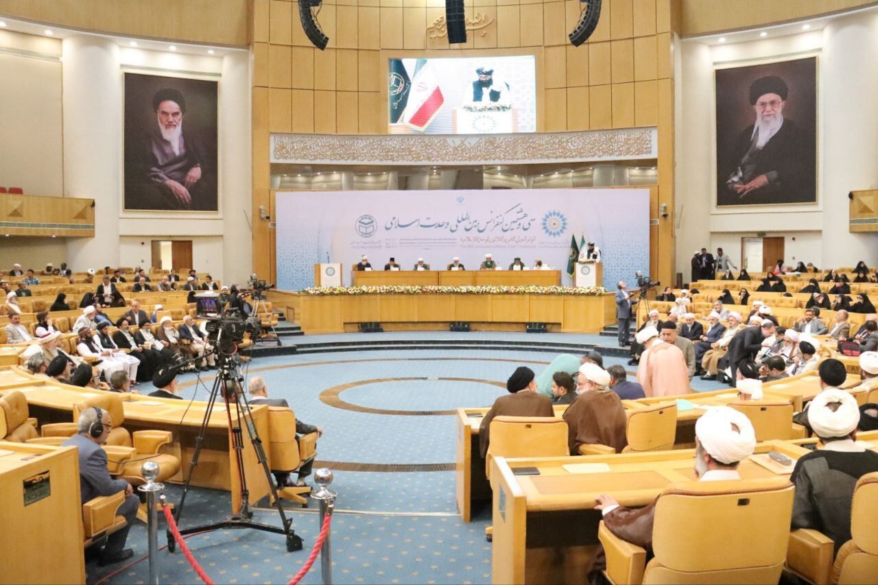 38th Int’l Islamic Unity Conference wraps up