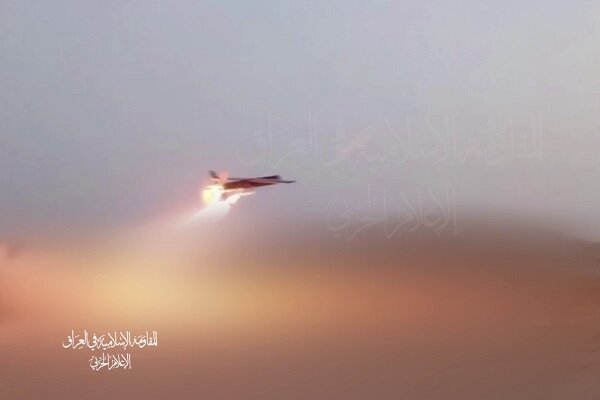  Iraqi Islamic resistance drone attack against vital targets in occupied territories 