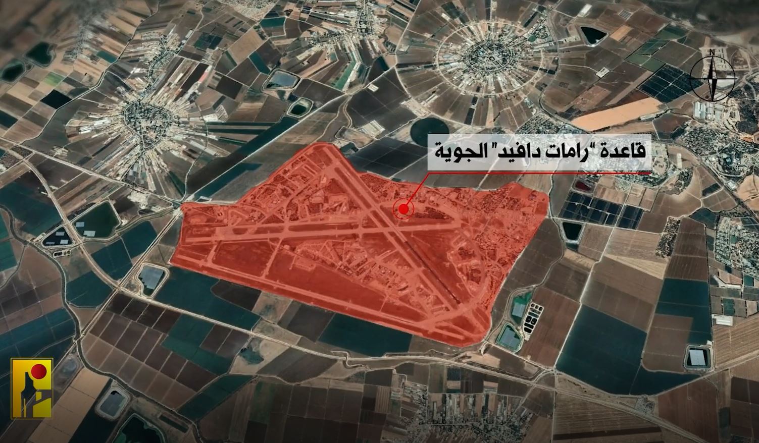 Scenes of Hezbollah operation targeting Ramat Dawood airbase, Rafael military industrial in occupied Palestine
