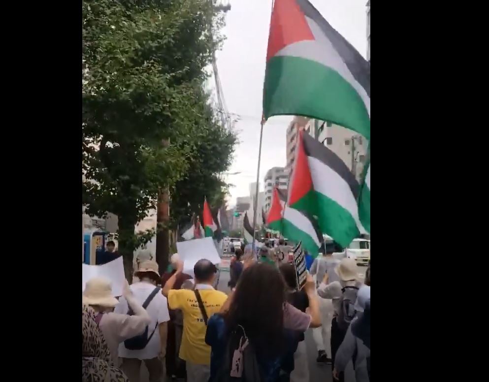 Video: Massive protest in Kyoto, Japan in solidarity with Palestine, demanding end to Israeli genocide in Gaza