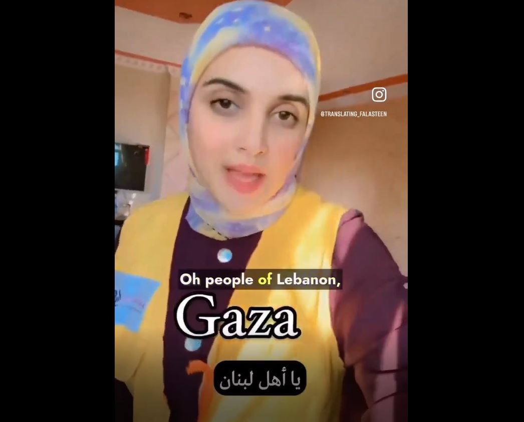 Multiple Palestinians in Gaza ask people of Lebanon for forgiveness... / Video