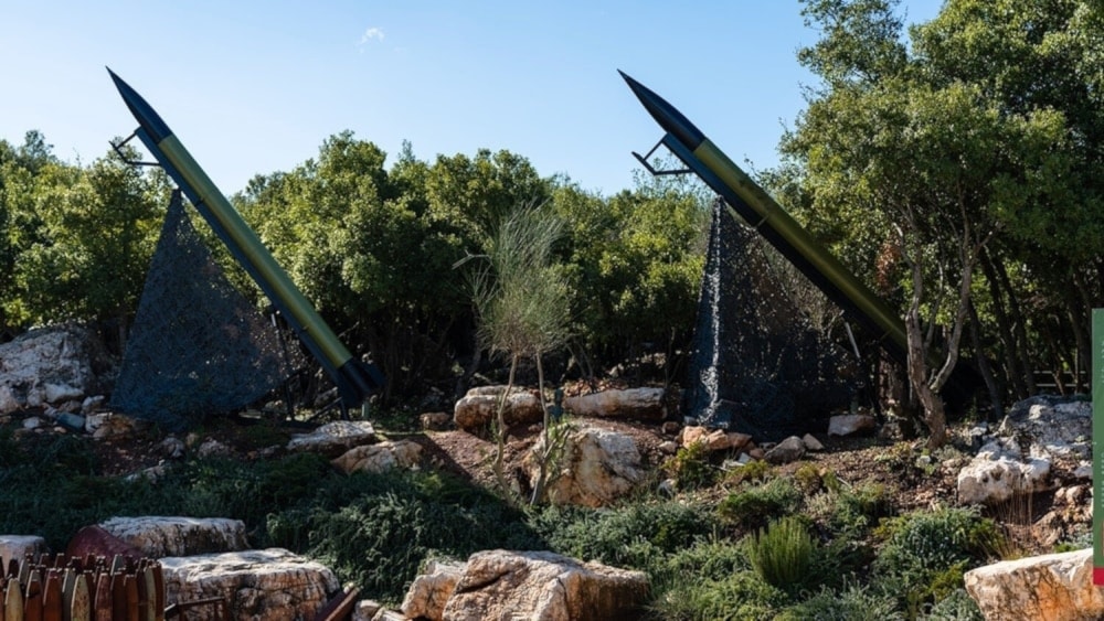 Hezbollah targets Mossad HQs in Tel Aviv suburb with Qader 1