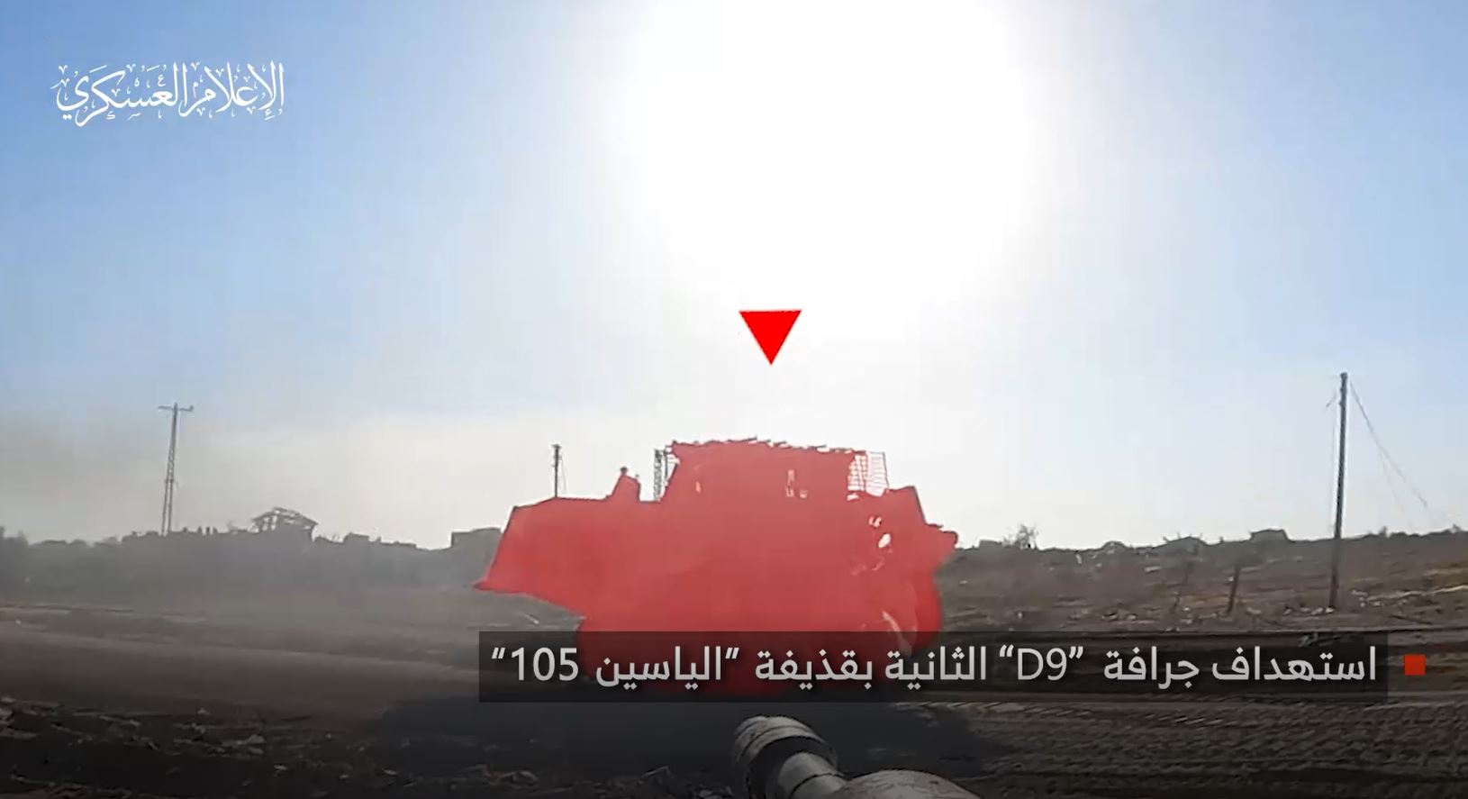 Al-Qassam Brigades well-planned ambush targeting a convoy of occupation vehicles in east Rafah, Gaza / Video