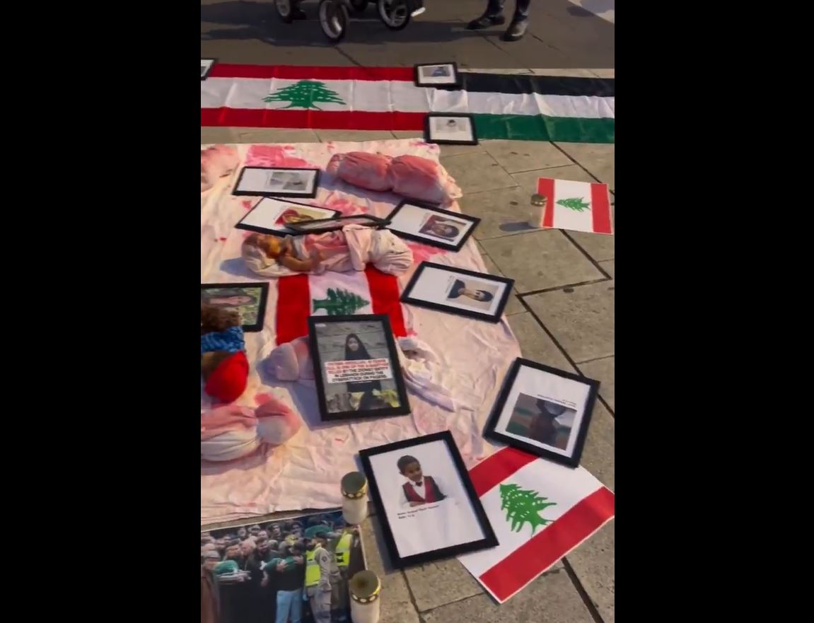 Video: Pro-Palestine activists in Stockholm, Sweden protested against Israeli genocide in Gaza and Lebanon