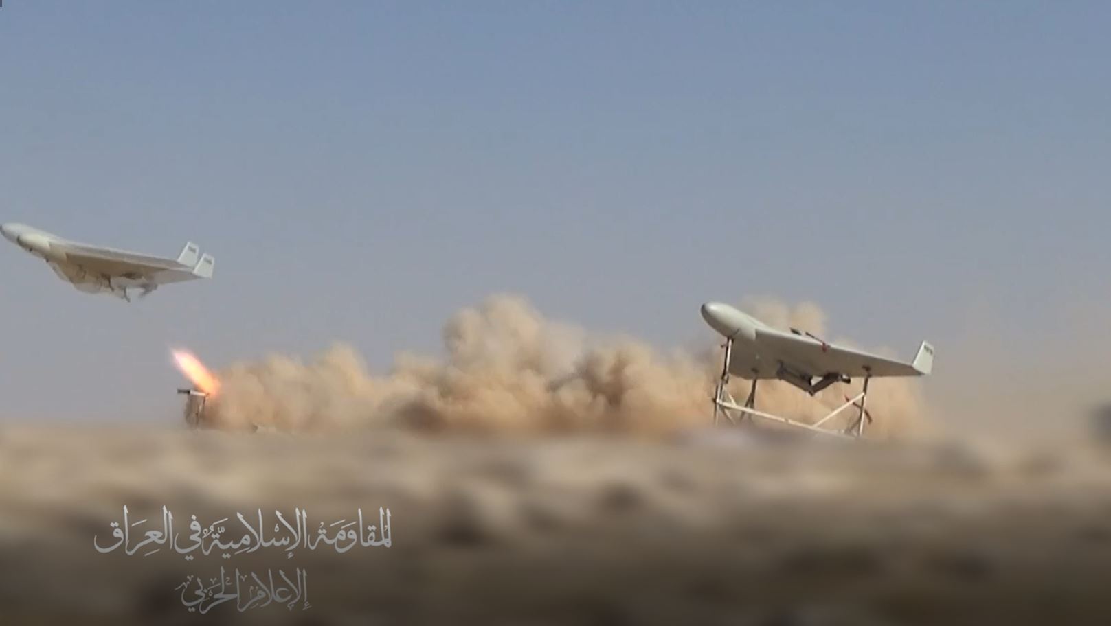 Scenes Islamic Resistance in Iraq launch a drone towards a vital target in Umm al-Rashrash