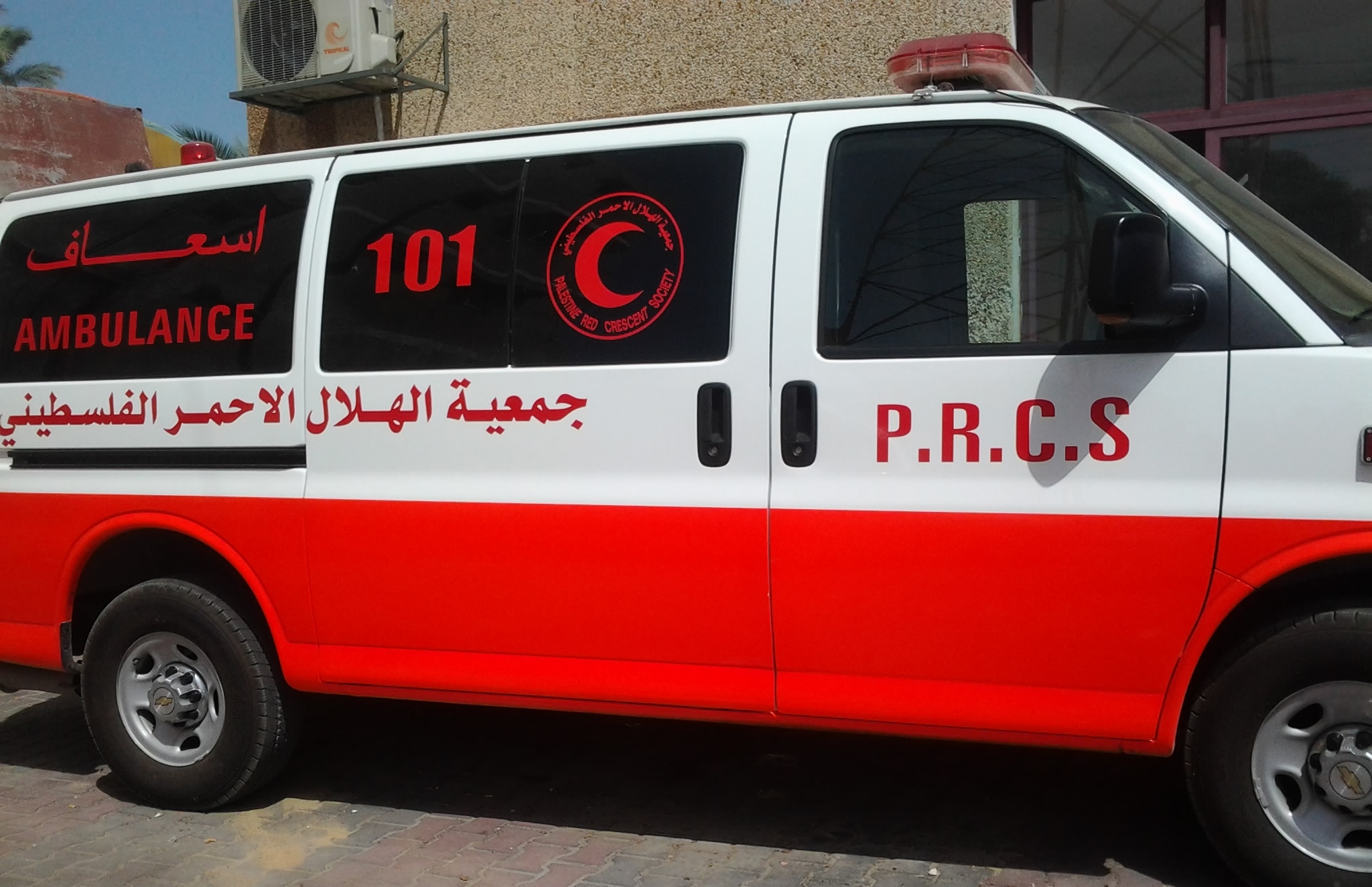 Zionist forces kills Palestinian woman, injures four others in Jenin
