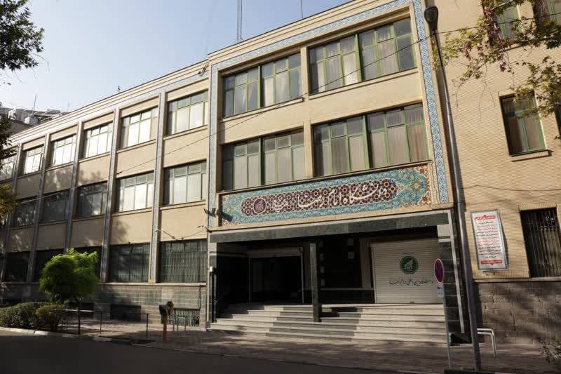 خِرّیج جامعة الإمام الرضا(ع) الدولیة في قائمة أكثر العلماء استشهاداً في العالم