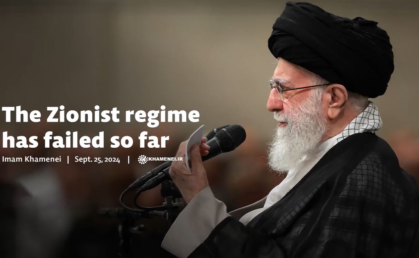Imam Khamenei: Zionist regime has failed so far / Video