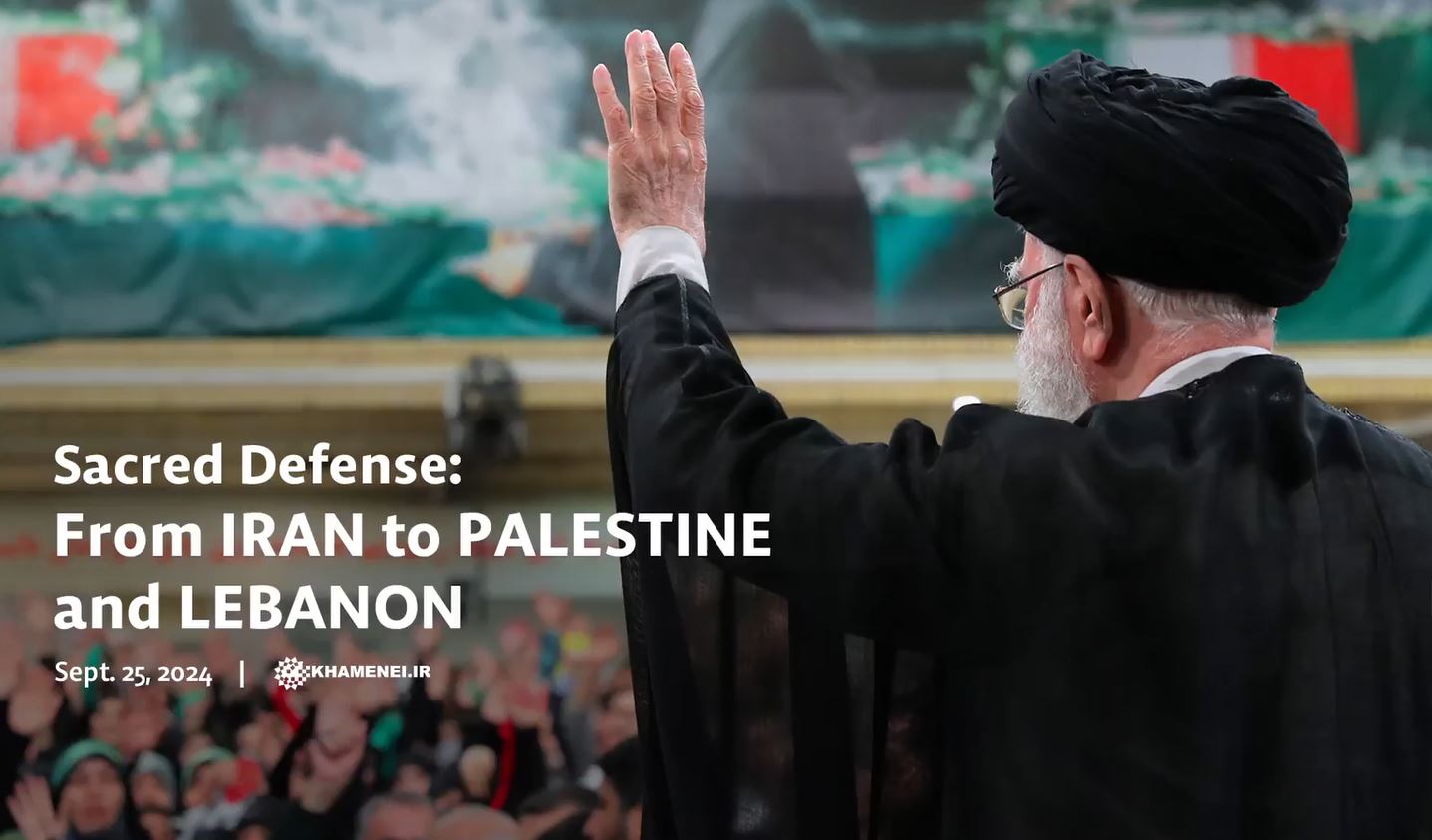  Sacred Defense: From Iran to Palestine and Lebanon / Video