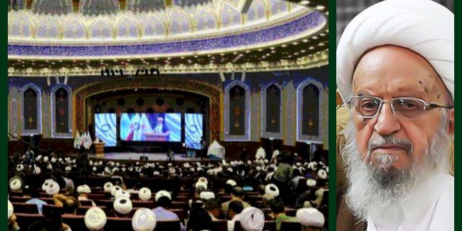 رسالة آية الله مكارم الشيرازي إلى مؤتمر جائزة الشهيد الصدر العالمية