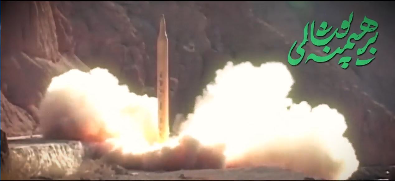 ویدیو | نماهنگ «اسمع اسمع یا صهیون»