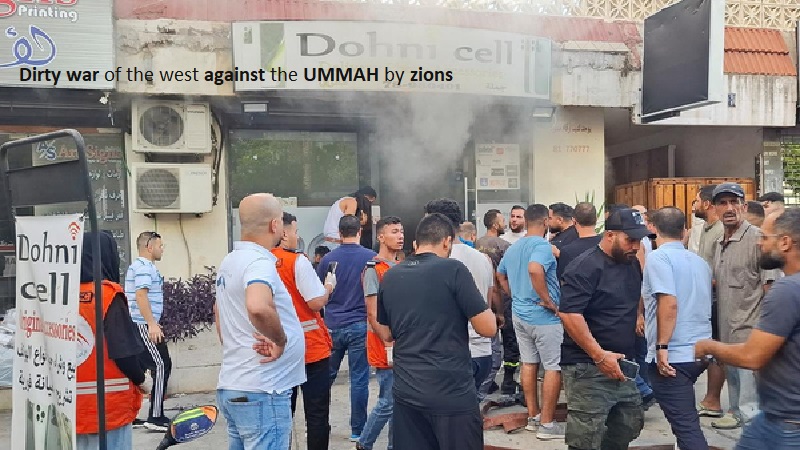 لبنان میں دھماکےسے پھٹنے والے پیجرز میں دھماکہ خیز مواد رکھا گیا تھا، سی این این