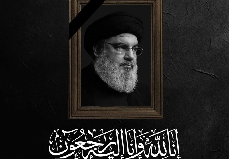  Hizbullah, Seyyid Hasan Nasrallah Şehadetini Duyurdu 