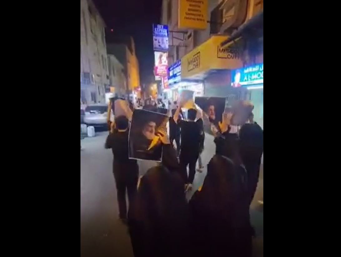 Video: Demonstration in Manama, Bahraini condemning assassination of Sayyed Hassan Nasrallah