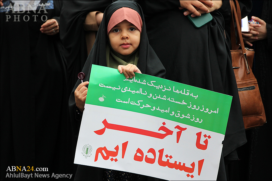 Photos: People in Iran's Rasht hold rally in support of Lebanon, Gaza