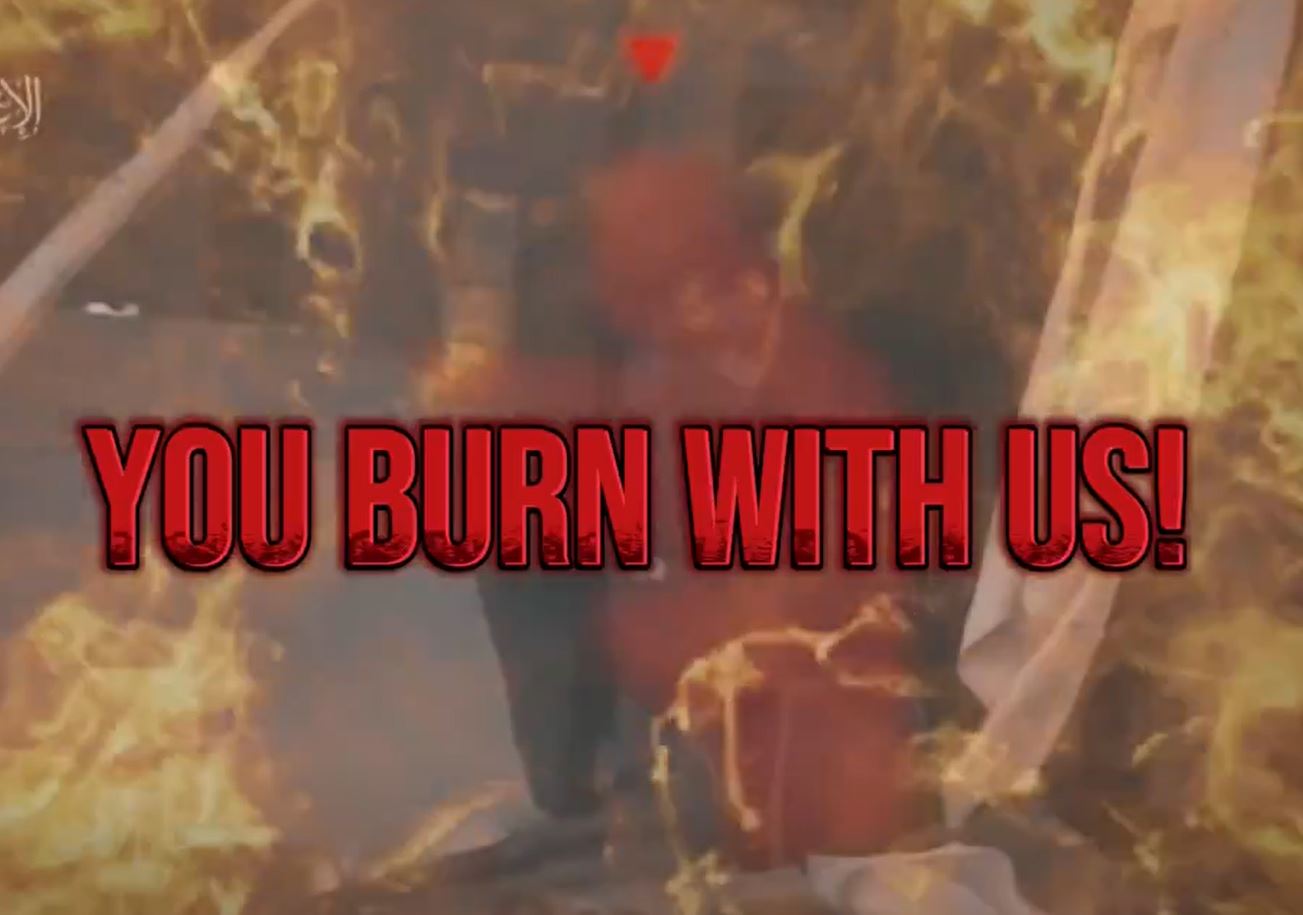 Video: Now it’s your turn to burn