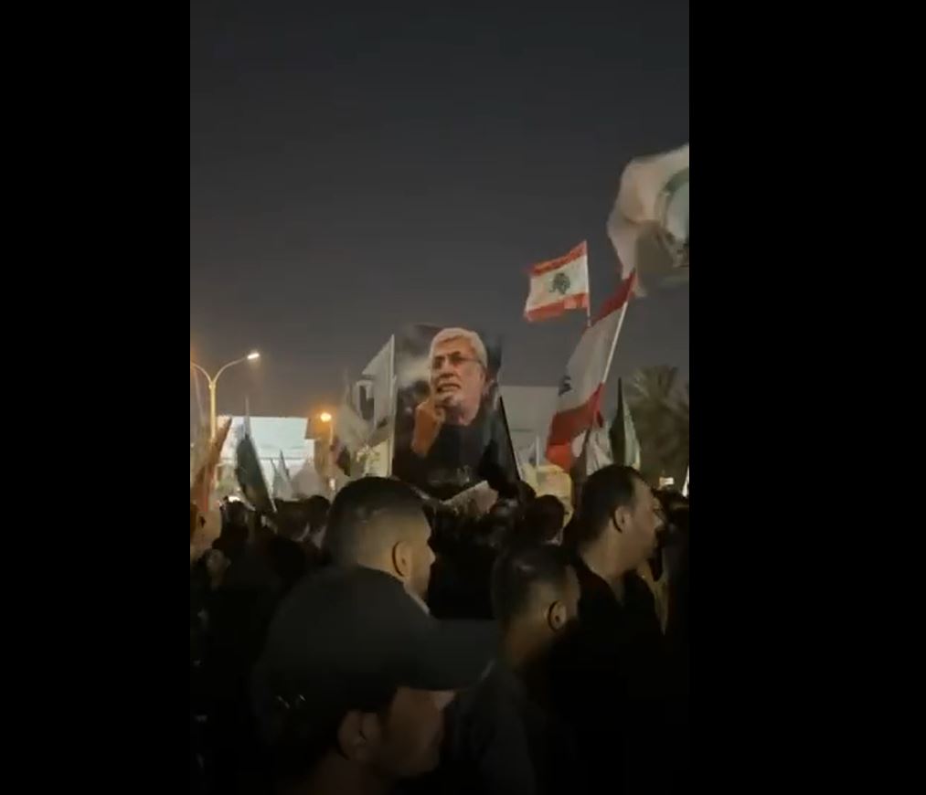 Video: "No, no, Israel... America is the Great Satan" Protesters chant in vicinity of US embassy in Baghdad