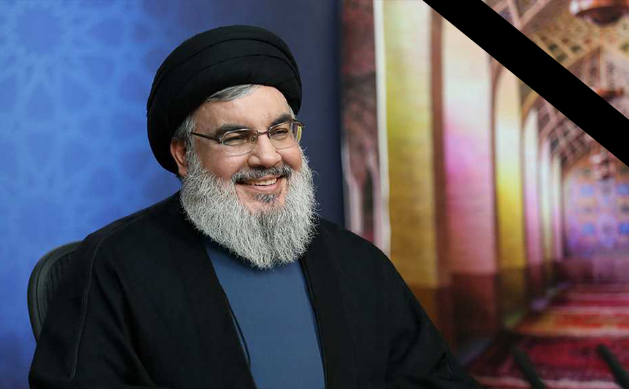انا لله و انا الیه راجعون/ سیدحسن نصرالله، رهبر شجاع حزب‌الله لبنان به شهادت رسید