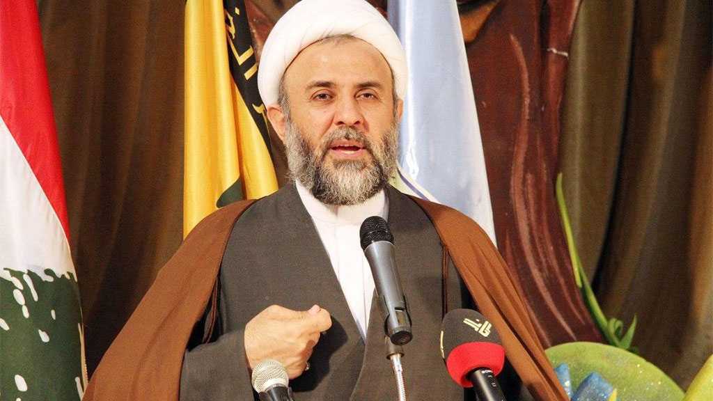  Hezbollah Mourns Martyr 'Sheikh Nabil Qauok'