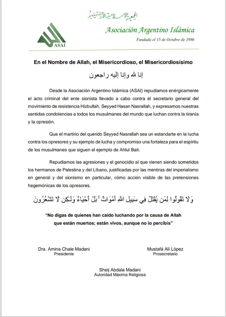 ASAI repudia el asesinato de Sayyed Hassan Nasralá ASAI repudia el asesinato de Sayyed Hassan Nasralá