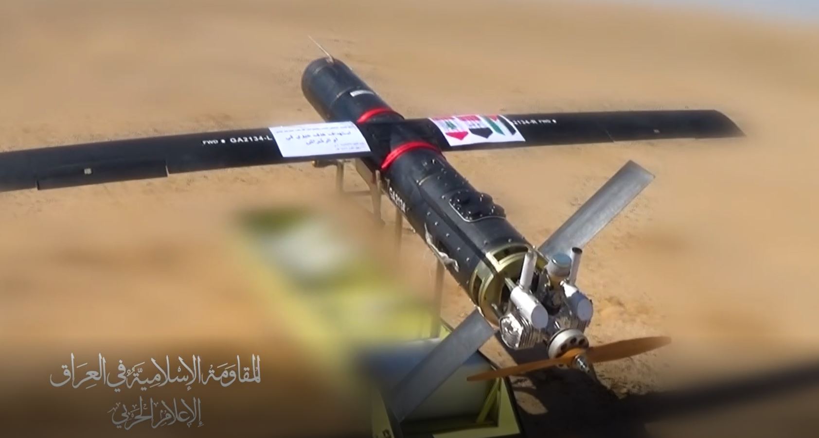 Scenes from launching drones by Iraq Islamic Resistance towards a vital target in Umm al-Rashrash today