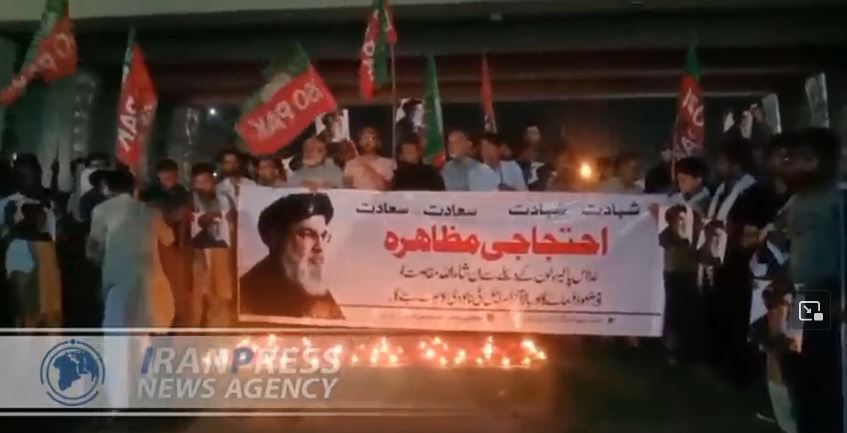  Pakistan: Candlelit vigil in Multan, Pakistan in commemoration of Martyr Sayyed Hassan Nasrallah (+Video)