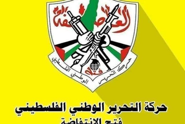 Palestinian Fatah Al-Intifada strongly condemns Zionist aggression on Yemen