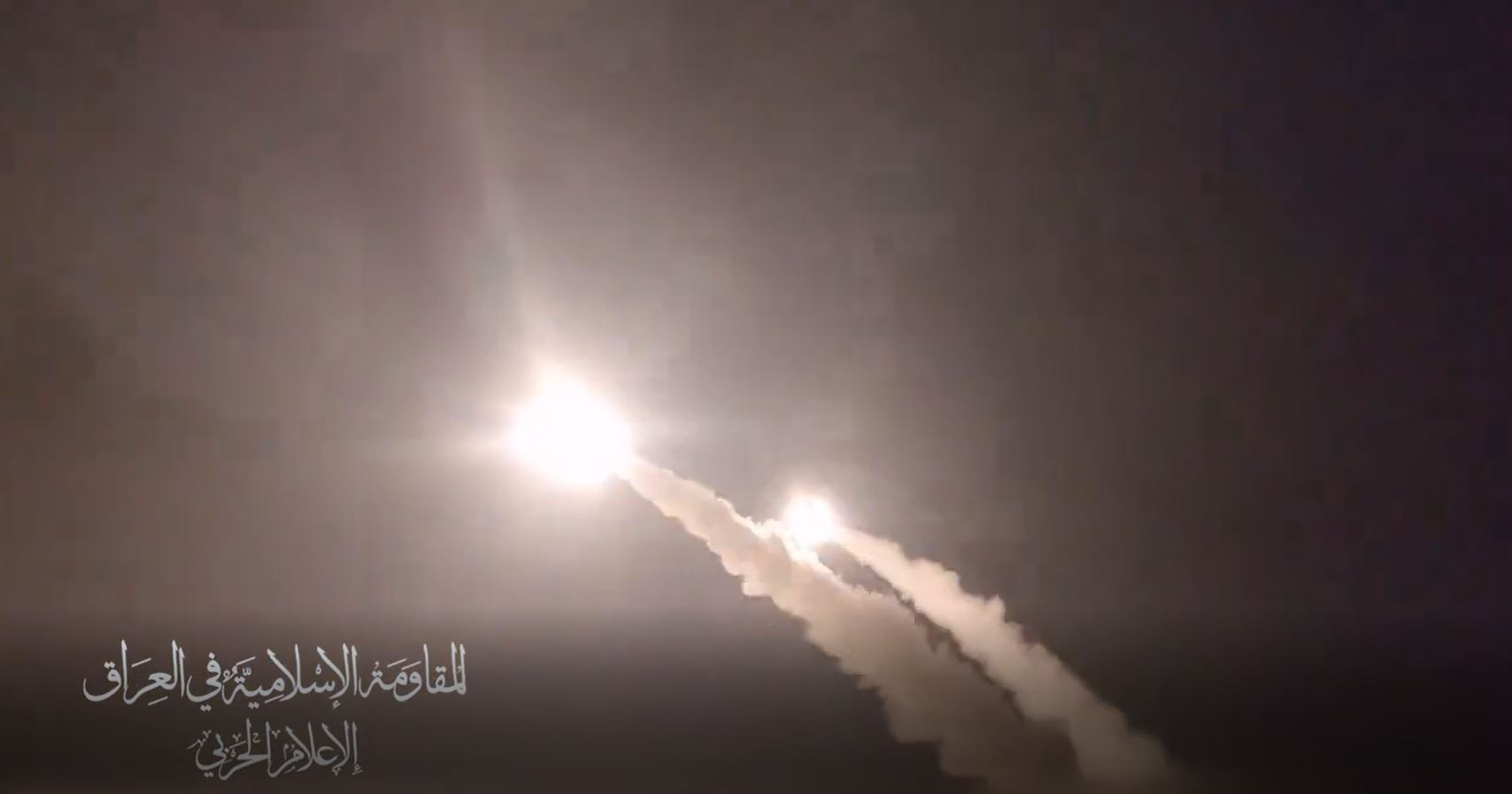 Video: Iraq Islamic Resistance launch Al-Arqab cruise missiles towards vital targets in occupied territories