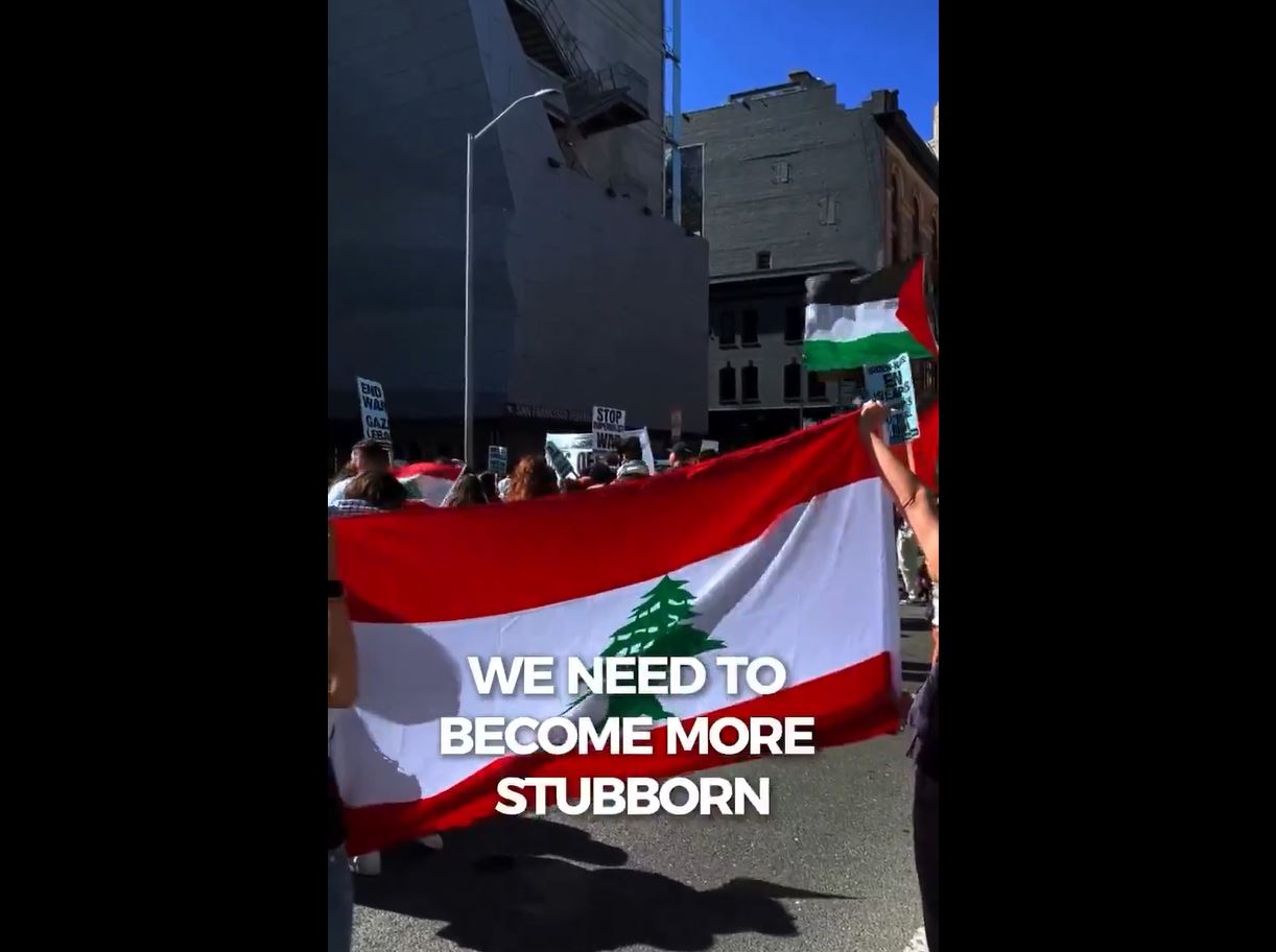 Video: Dozens protest in San Francisco for Palestine and Lebanon against Israeli occupation’s aggression