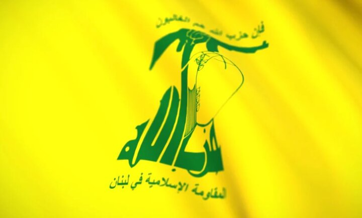 Lebanese Hezbollah issues statement over appointment of new leader