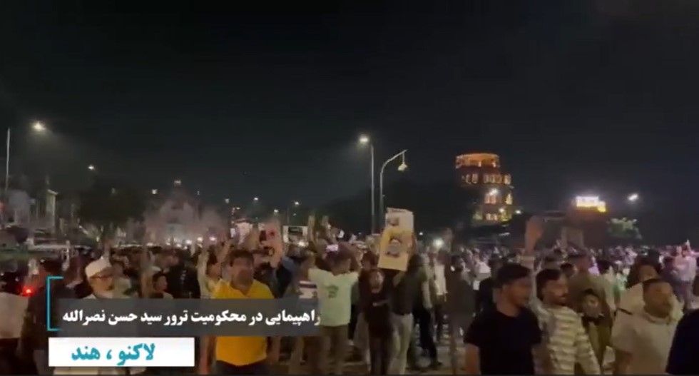 Rapora vîdyoyê Qêrîna xelkê Lucknow a Hindistanê ji bo şermezarkirina kuştina "Seyîd Hasan Nasrullah"