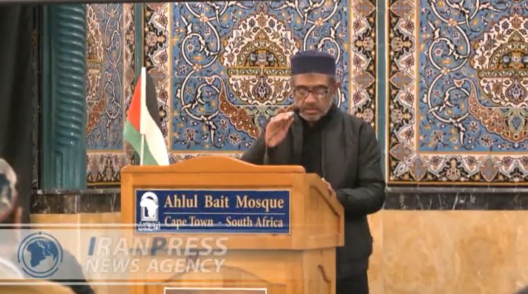 Commemoration ceremony on martyrdom of Hassan Nasrallah in in Cape Town, South Africa