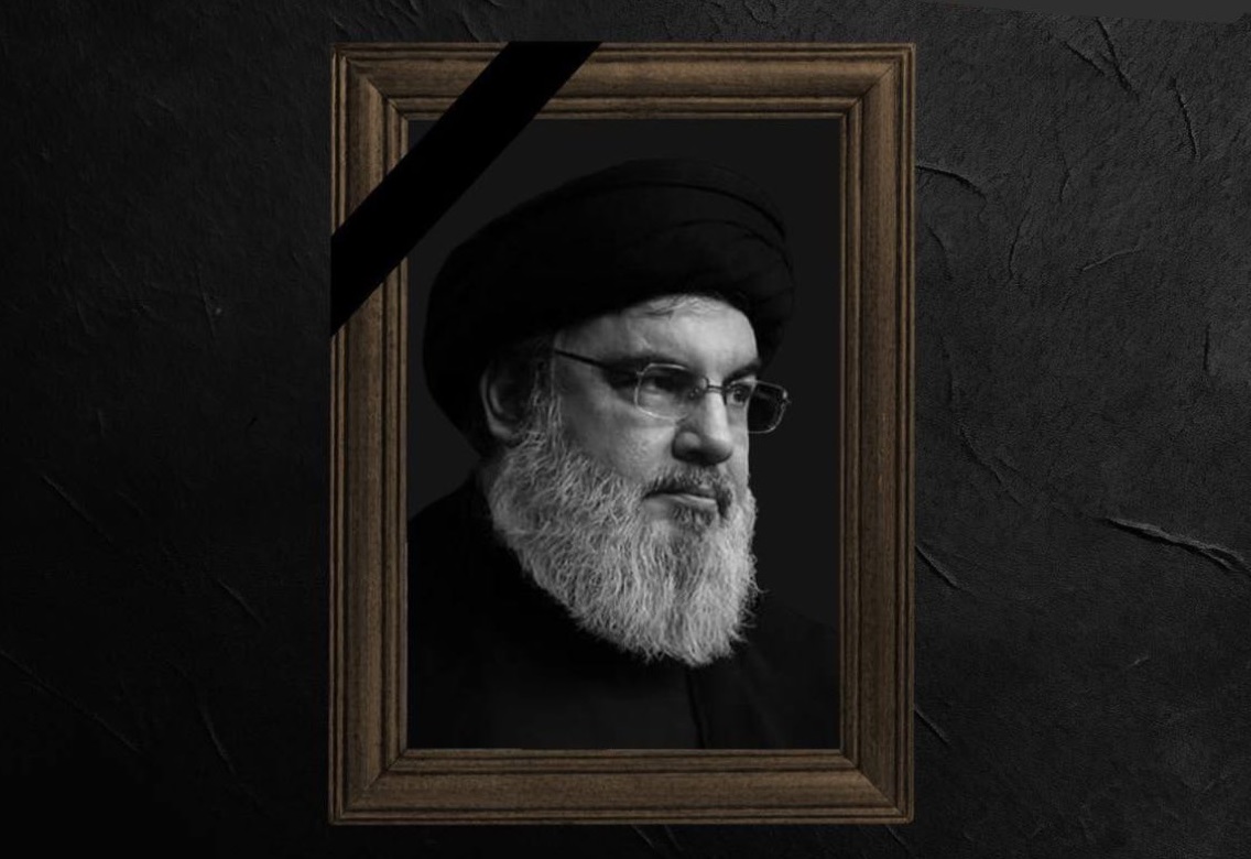 علمای شیعه افغانستان: شهید سیدحسن نصرالله یک فکر و یک راه است