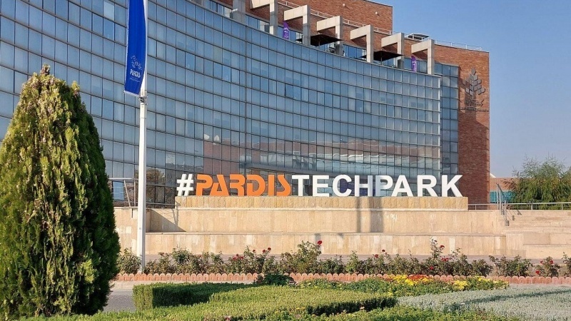  Over 2,500 products developed at Pardis Technology Park in Iran over past year