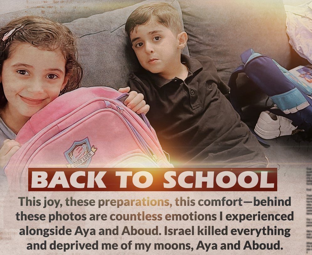 Video: Oppressed Palestinian children who never reached school...