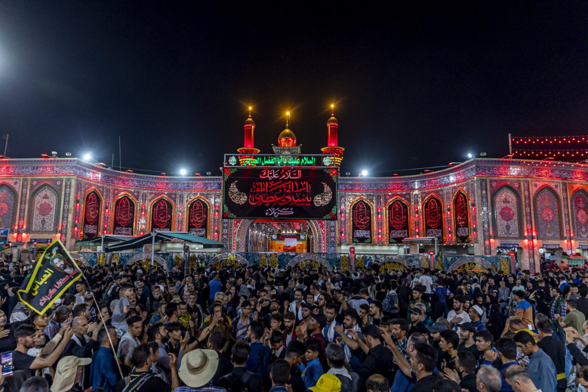 Al-Abbas Shrine announces final statistics of its services during Ziyarat Arbaeen